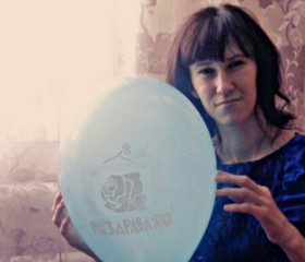 Марина, 34 года, Барнаул