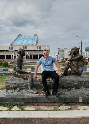 Alex, 28, Россия, Чапаевск