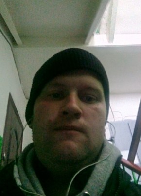 Алексей, 24, Россия, Гуково