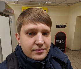Владимир, 36 лет, Архангельск