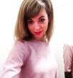 Алена