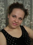 Юлия, 29 лет, Пермь