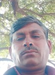 Pakash Narvade, 30 лет, Hyderabad