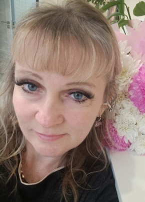 Алёна из Волгореченска 45 лет