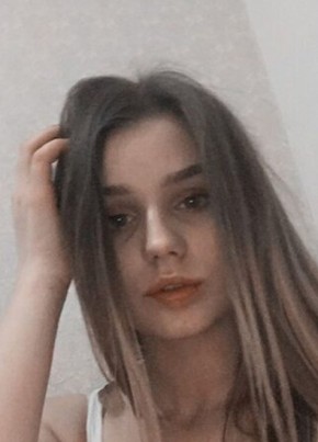 Валерия