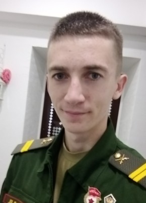 Дмитрий, 22, Россия, Славгород