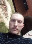 Юрий, 33 года, Новосибирск