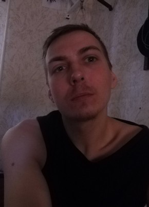 Vanya, 30, Russia, Yaroslavl
