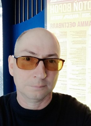Павел, 52, Россия, Анадырь