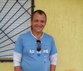 Vlad, 43 года, Зугрес