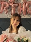 Юю - Тула
