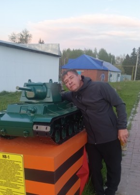 Дмитрий из Нефтеюганска 41 год