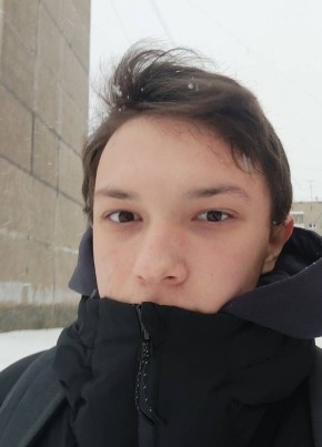 Zakhar, 21, Russia, Nizhniy Tagil