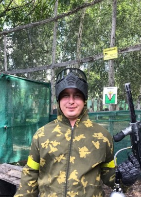 Дмитрий, 41, Россия, Хабаровск