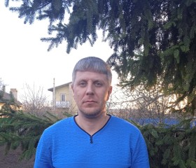 Жека, 37 лет, Донецк