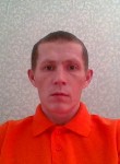 Андрей, 44 года, Бийск