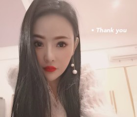 小稚子, 31, Anyang