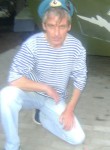 Андрей, 53 года, Петрозаводск