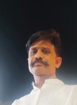 MANOJ pawar, 44 года, Nagpur
