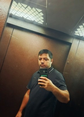 Али