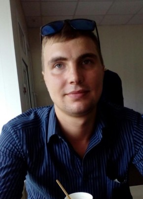 Иван, 29, Україна, Камянське