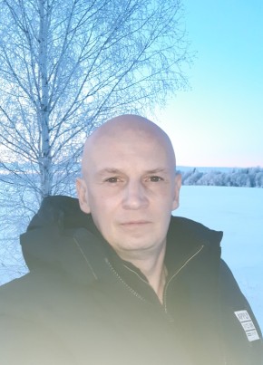 Лексус, 44, Россия, Павловская
