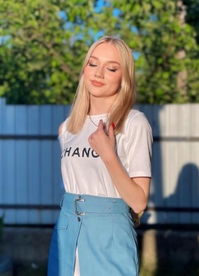 Alisa, 22, Poland, Warsaw