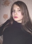 Светлана, 24 года, Екатеринбург
