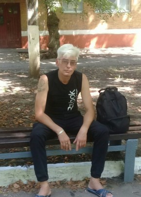 Сергей, 20, Україна, Краматорськ