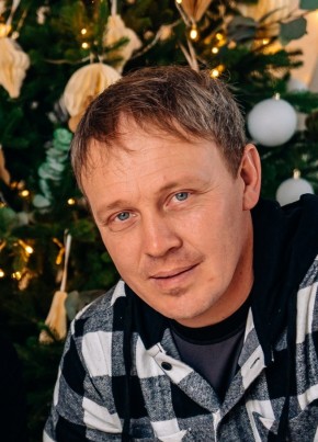 Дмитрий из Уфы 39 лет