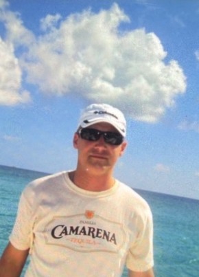 Maks, 41, Russia, Zelenodolsk