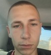 Данте