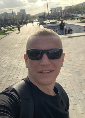 Жека