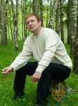 Василий, 41 год, Мурманск