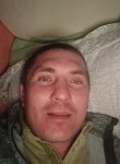 Сергей, 39 лет, Когалым