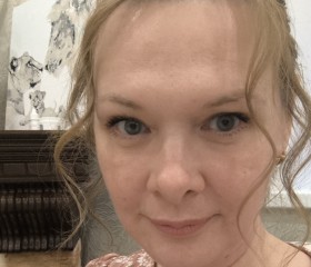 Tamara, 46, Yekaterinburg