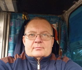 Михаил, 52 года, Ангарск