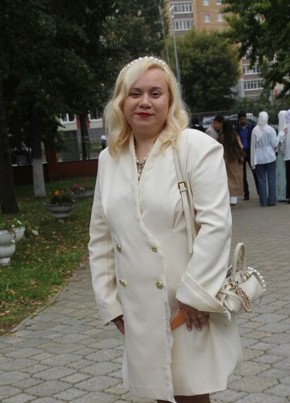 Милана
