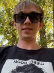 Sergey, 25, Moscow