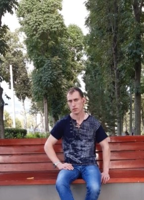 Степан, 33, Россия, Южно-Сахалинск