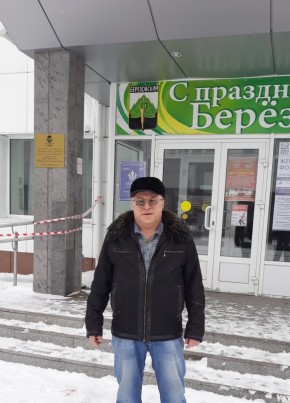Сергей, 65, Россия, Тяжинский