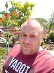 Андрей, 43 года, Волгоград