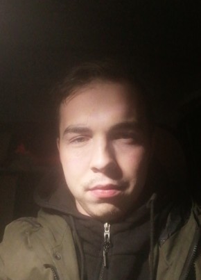 Тимофей, 23, Россия, Серов