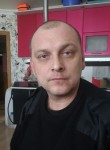 Denis, 48 лет, Владивосток