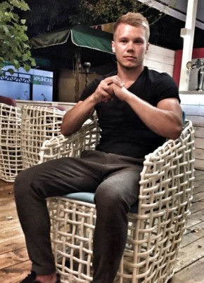 Sergey, 32, Україна, Київ