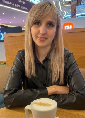 Милана из Надыма 32 года