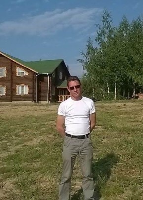 Евгений, 44, Россия, Нея