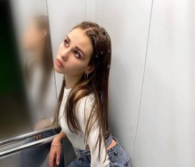 Angelina, 24, Kamensk-Shakhtinskiy