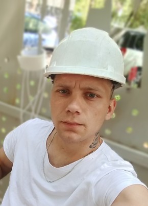 Aleksandr, 24, Russia, Moscow