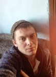 Александр, 26 лет, Кропоткин